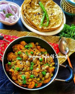 Read more about the article Matar Mushroom recipe | Mutter mushroom | Mushroom matar masala
