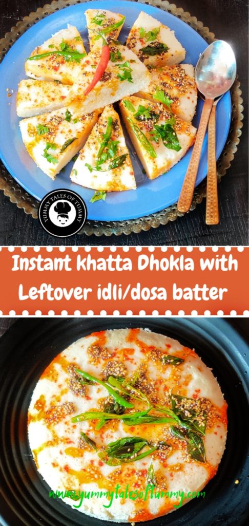 Instant khatta Dhokla | Leftover idli batter Dhokla