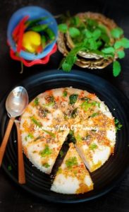 Read more about the article Instant khatta Dhokla | Leftover idli batter Dhokla