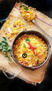 Read more about the article Poha Chivda Recipe |  Patla poha chivda recipe