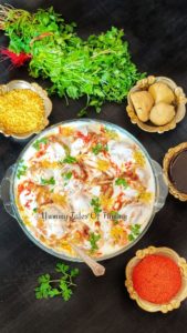 Dahi vada recipe | How to make Dahi Bhalla