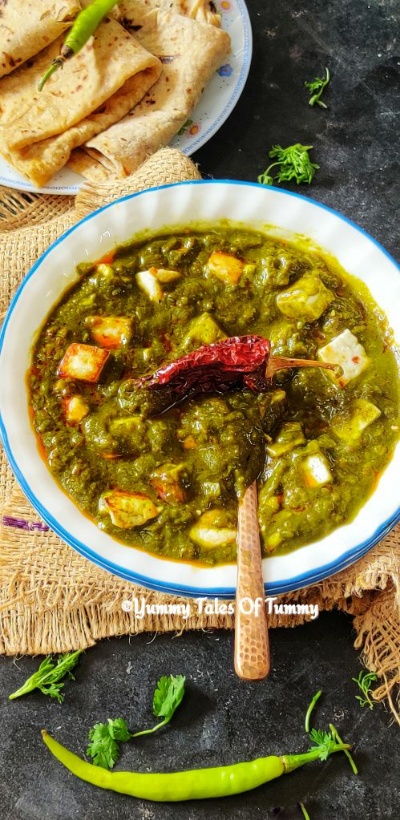You are currently viewing Palak paneer recipe | How to make palak paneer