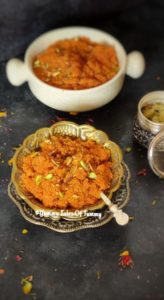 1 spoon ghee Gajar halwa recipe | Gajar ka halwa