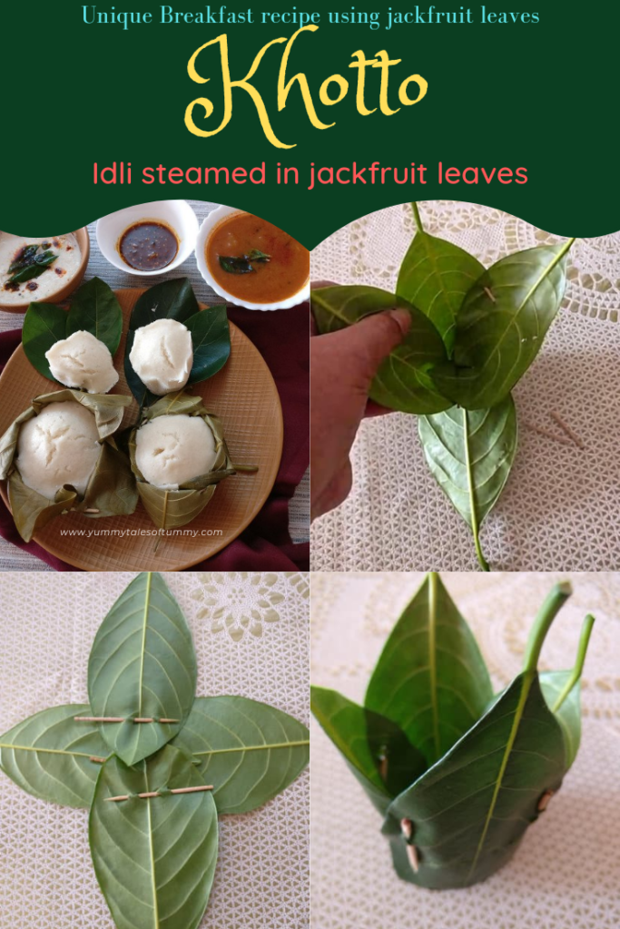 Khotto (Idli steamed in Jackfruit leaves)