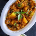 Baingan Aloo (Eggplant Potato Curry)