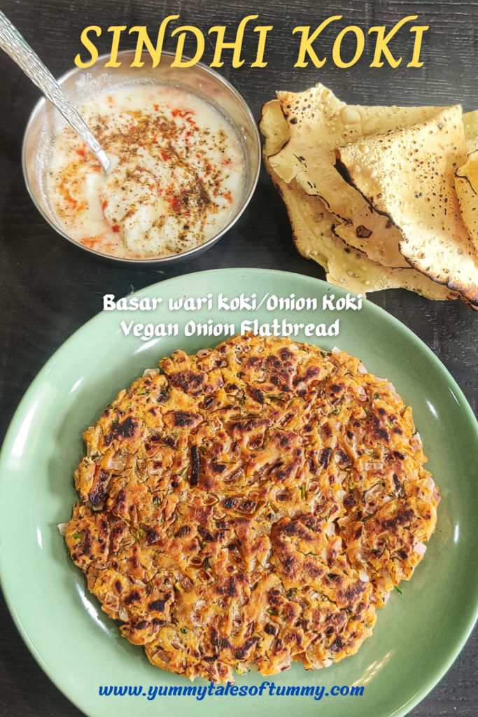Sindhi Basar wari Koki Sindhi Koki Recipe Onion Flatbread Yummy