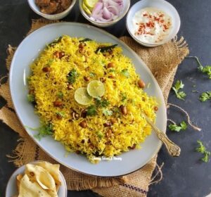 Read more about the article Lemon Rice Recipe (Chitranna Rice)