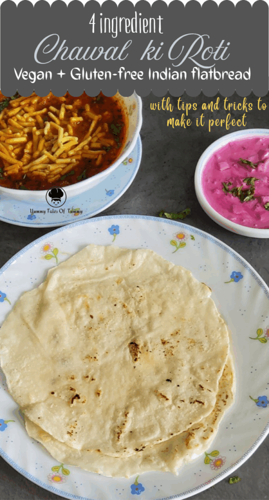 Chawal ki Roti | Rice Flour Roti (Flatbread) pin 1