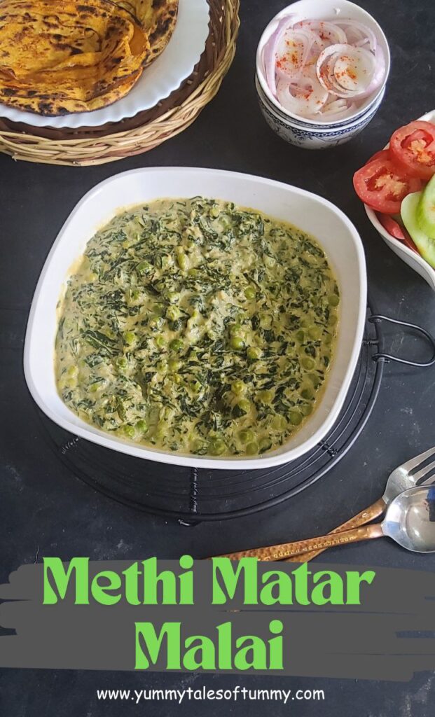 Methi Matar Malai Recipe Pin 1