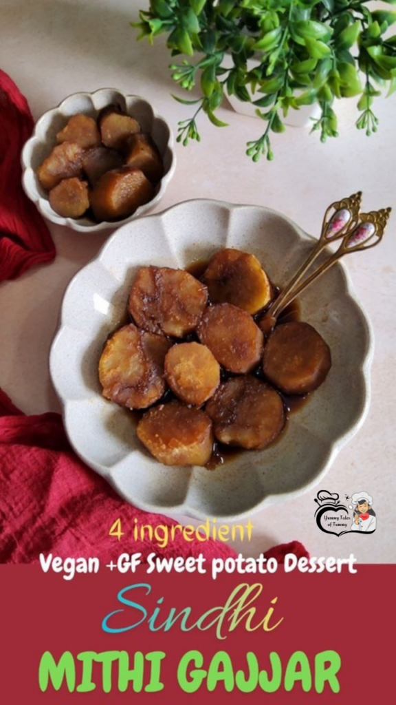 Pin 1 Sindhi Mithi Gajjar | Mithi Lahori Gajjar