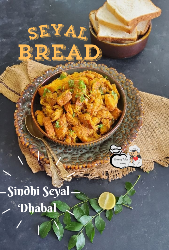 Pin 1 Seyal Bread | Sindhi Seyal Dhabal